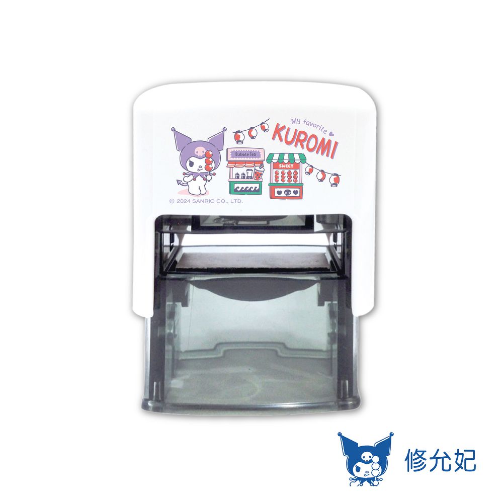 酷洛米-台灣在地風(2) 橡皮事務回墨印-藍色墨-印面尺寸:2.6x1.0公分