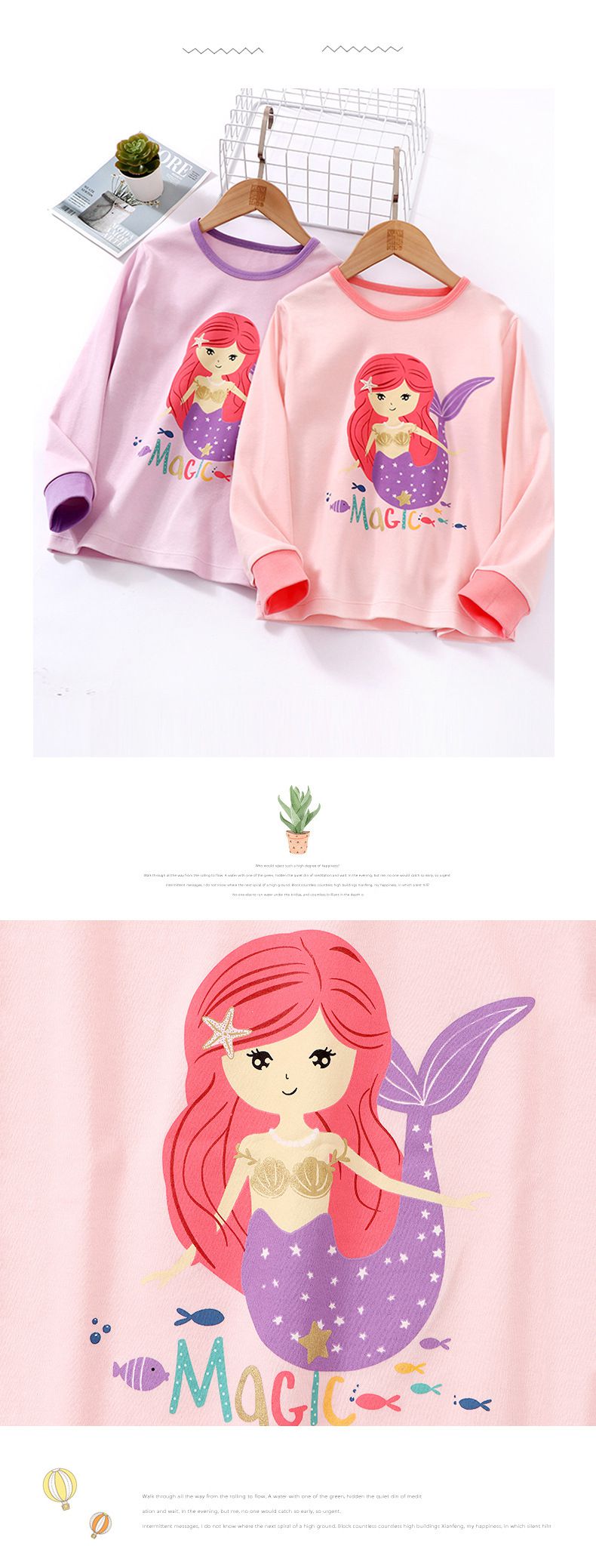 MAMDADKIDS - 純棉長袖家居服套裝-美人魚-粉色-縮褲口