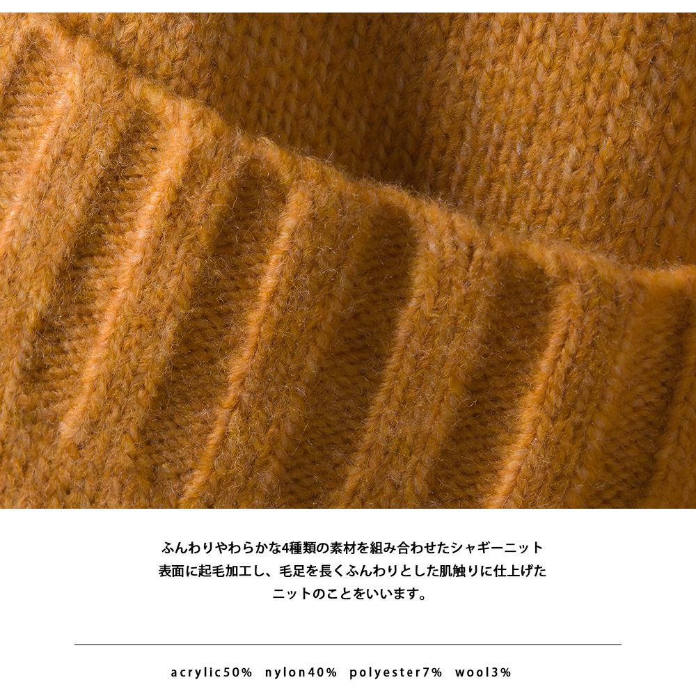 日本 OMNES - 羊毛混紡慵懶感針織毛衣-天空藍