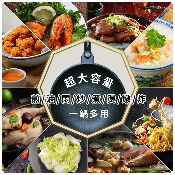 韓國Korea King - 韓國製奈米銀抗菌大理石不沾炒鍋-(附蓋)-28cm