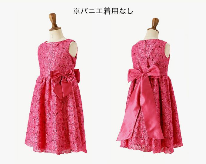 日本 Catherine Cottage - 優雅千金亮片蕾絲洋裝/小禮服-珊瑚粉