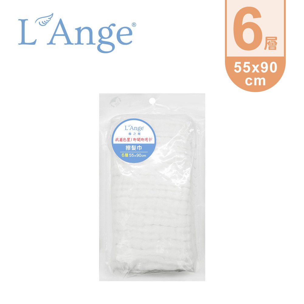 L'ange - 棉之境 6層純棉紗布擦髮巾-白色-55x90cm
