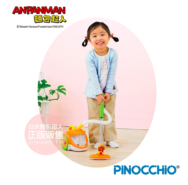 麵包超人 - 【新品】乾淨溜溜兒童吸塵器-3歲-