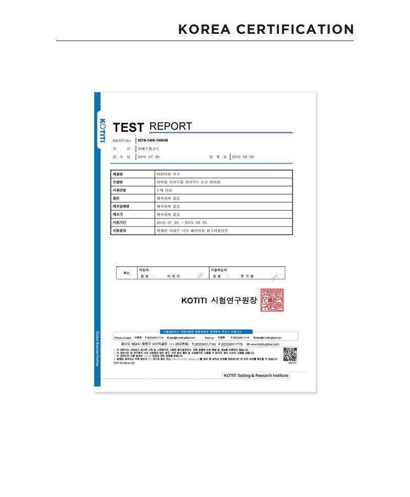 韓國 iFam - 多功能玩具收納櫃-粉紅色 (68cm x 60cm x 58.5cm)