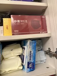 CSD中衛 - 醫療口罩-成人平面-酷黑 (50片/盒)
