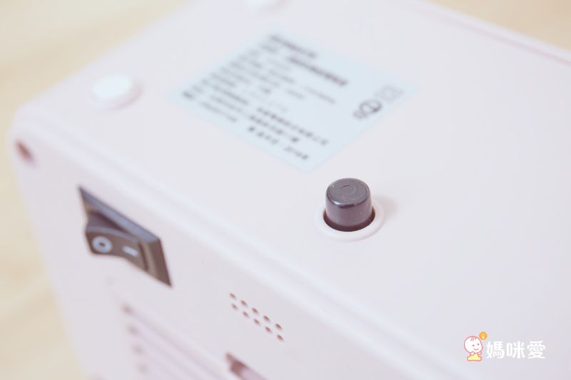 AIRMATE 艾美特 - 人體感知美型陶瓷式電暖器HP060M-粉白