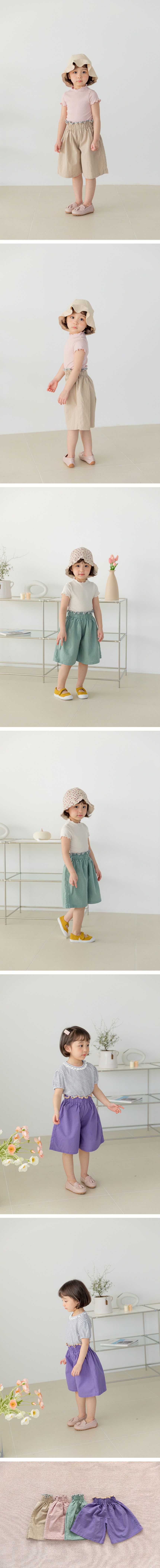 韓國 Orange Mom - 花苞7分寬褲-薄荷綠