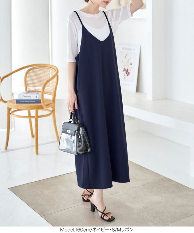 日本 Kobe Lettuce - [店員推薦] 百搭V領日系吊帶裙-(可選綁帶)-深灰