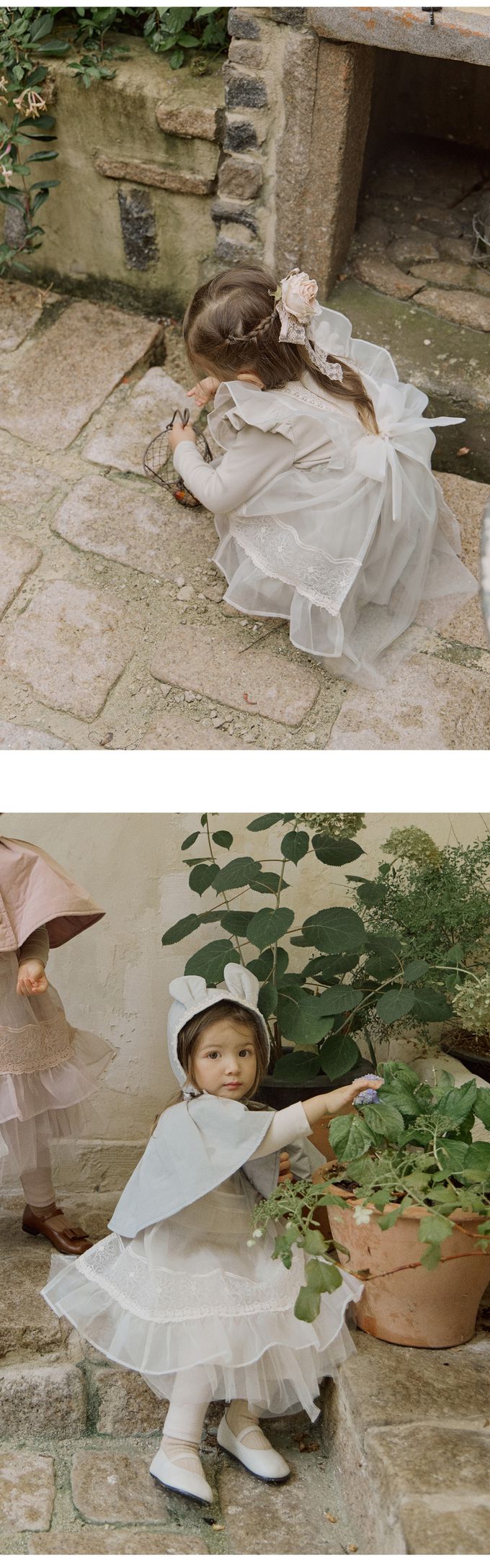 韓國 Puellaflo - 迷人蕾絲中長背心裙-象牙白