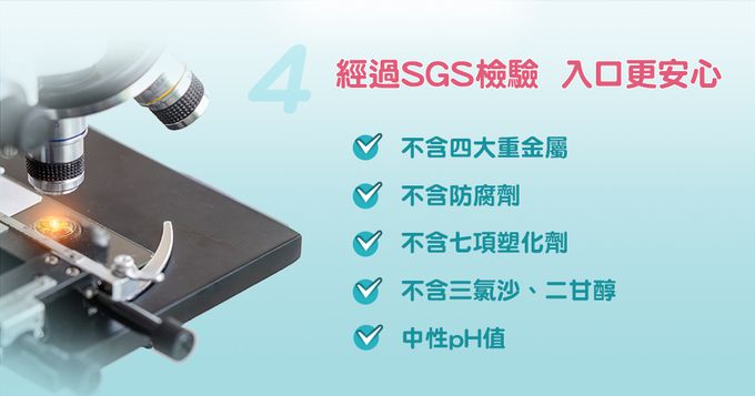 美國 3M - 【3入組】雙效防蛀護齒牙膏