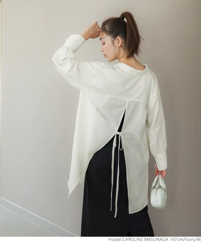 日本 COCA - 百搭後綁帶翻領長版襯衫-米杏