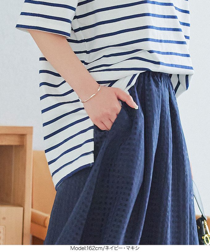 日本 Kobe Lettuce - 清爽透明格子鬆緊長裙(有口袋)-可選長度-米白