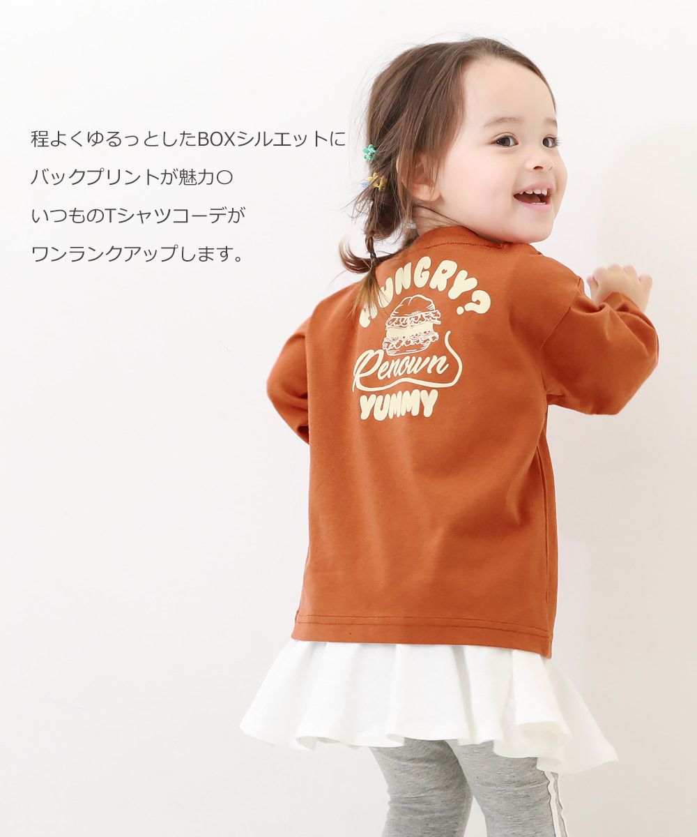 日本 devirock - 100%棉 定番百搭印花長袖上衣-Merci-藍紫