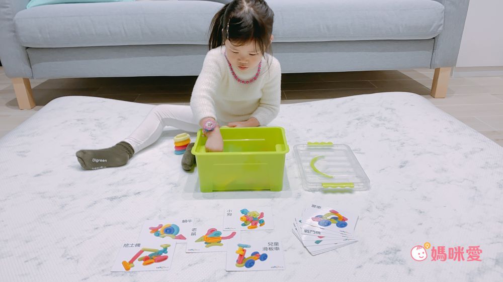 小牛津 - 【超值限定組】創新軟質積木(贈)幼幼軟質積木-56PCS(附手冊圖卡)