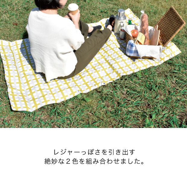 日本現代百貨 - 繽紛野餐 摺疊收納防水野餐墊(2-3人)-格紋-草綠x卡其 (150x90cm)