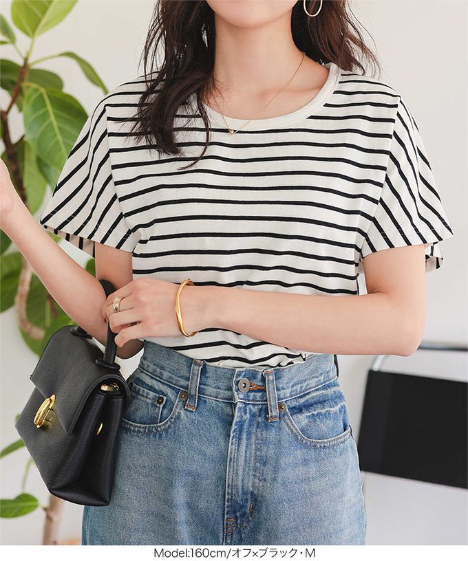 日本 Kobe Lettuce - 經典定番 純棉圓領短袖上衣-淡橙色