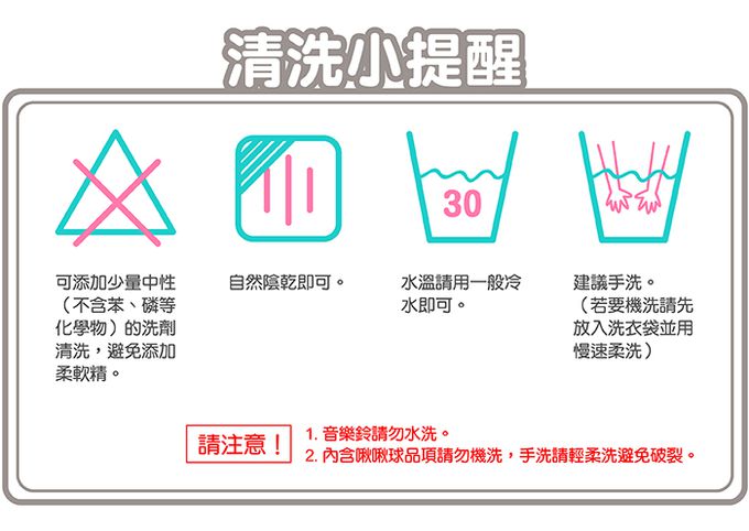 美國 MaryMeyer 蜜兒 - 柔軟手搖鈴-蹦蹦小恐龍