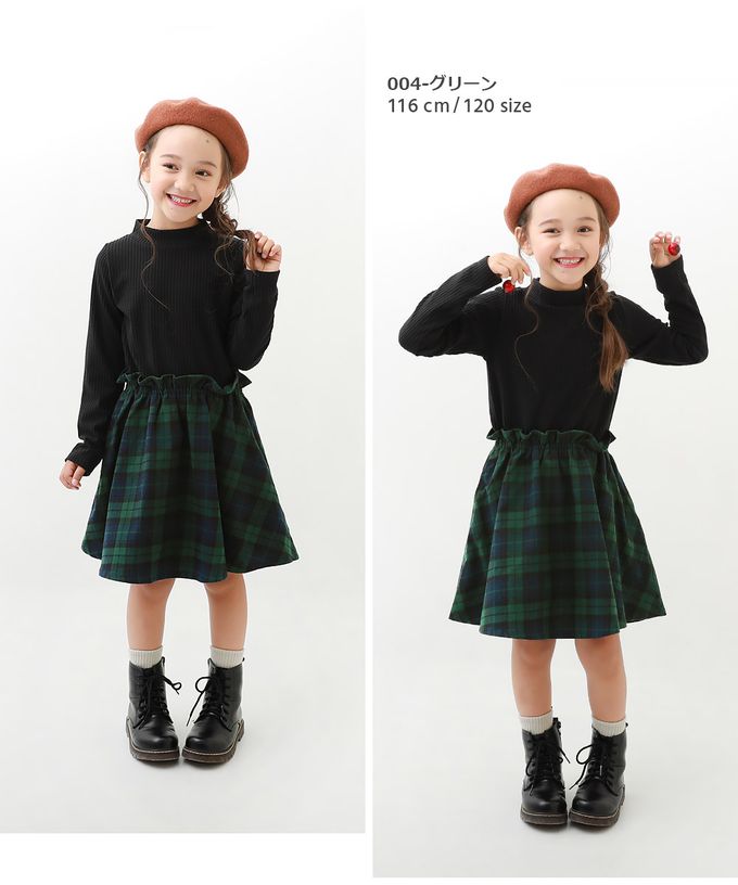 日本 devirock - 優雅羅紋拼接長袖洋裝-法蘭絨格紋-紅