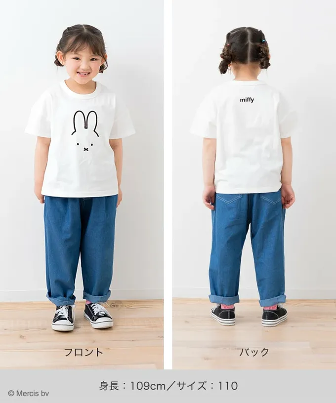 日本 Chil2 - 純棉 米飛兔限定短袖上衣-線條兔兔-白