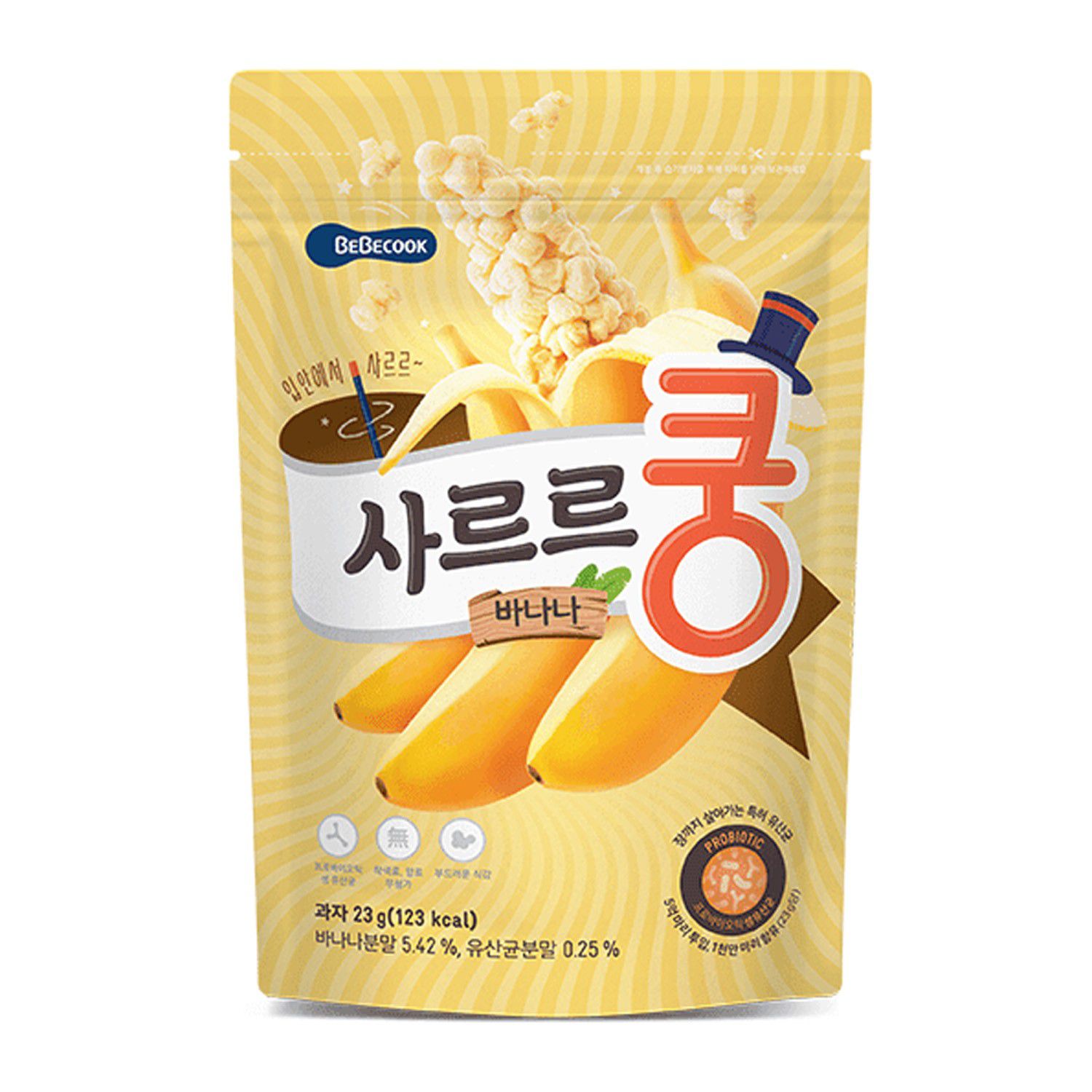 吸力超強！【韓國 Mother's Corn】雲朵吸力餐盤