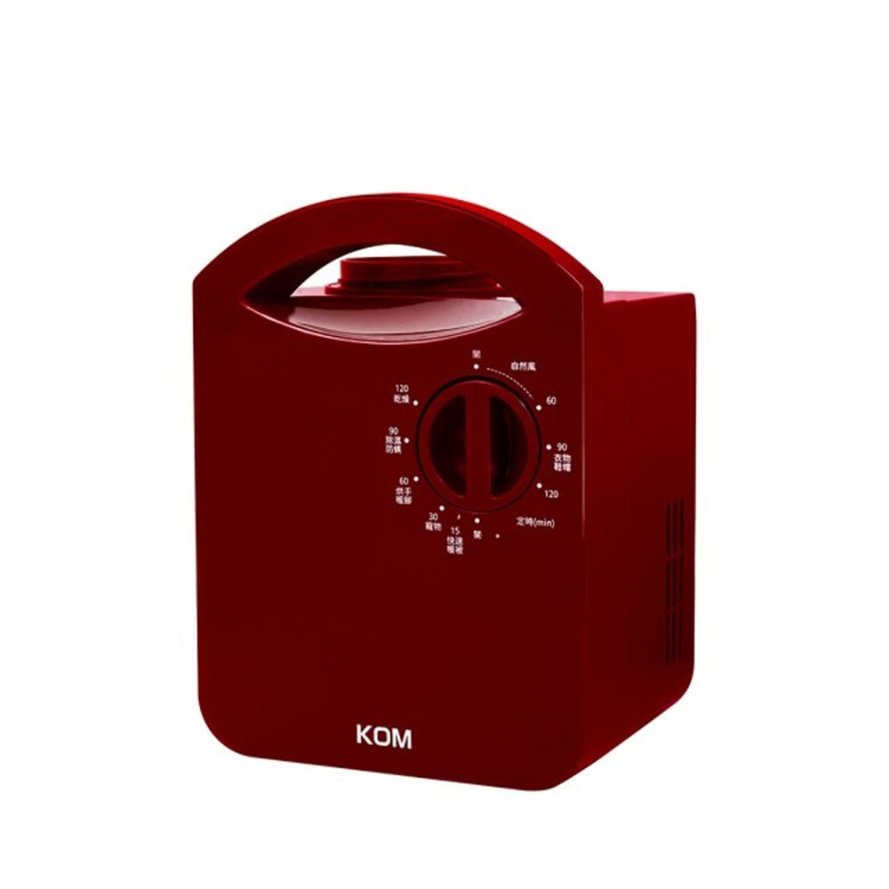 KOM - 四季多功能烘暖機-紅色