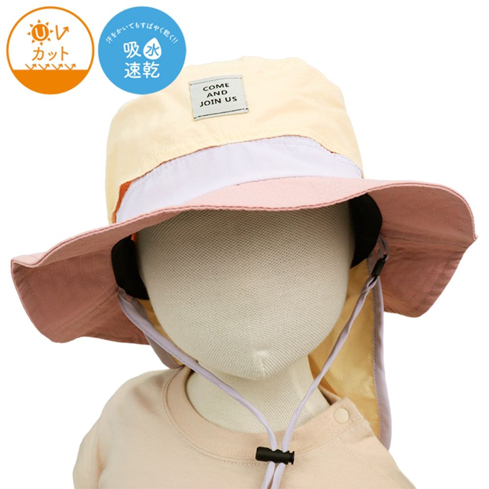 漁夫帽-附防曬遮陽布 內裡網眼 素面-粉紅色