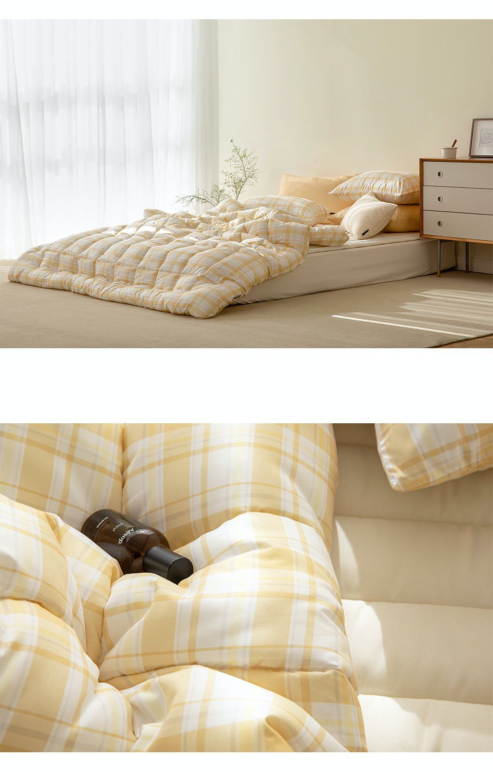 韓國 Maatila - 可水洗超細纖維桃皮感四季被-香橙果凍