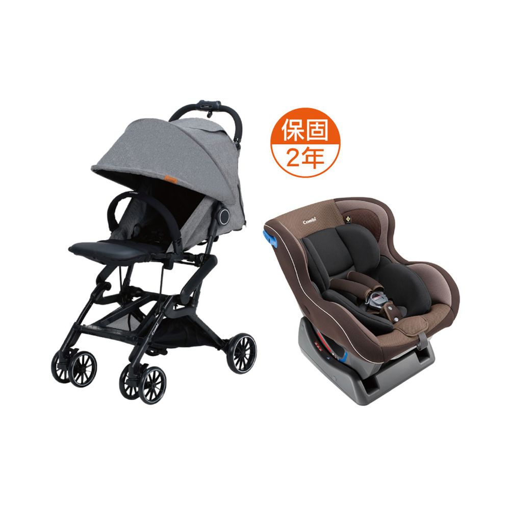 日本 Combi - 捷旅 CFS  嬰兒手推車-WEGO 城堡棕-無限灰-1個月~36個月(體重15kg以下)