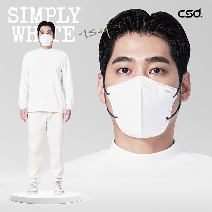 CSD中衛 - 醫療口罩-Simply white-ish 3D(冬日綠*15+冬日藍*15) 編織耳帶