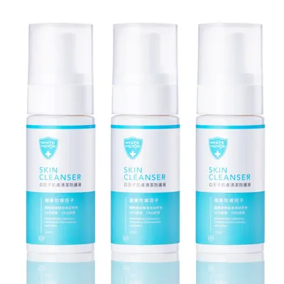 白因子 - 肌膚清潔防護組-50ml*3