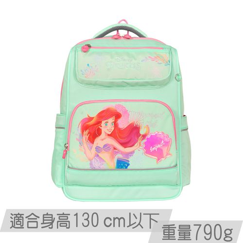 小美人魚 經典學院護脊書包-粉綠 (IMDSPC502LG)| 身高110~130cm適用 | 精選好禮兩件組（運動襪、筆袋）