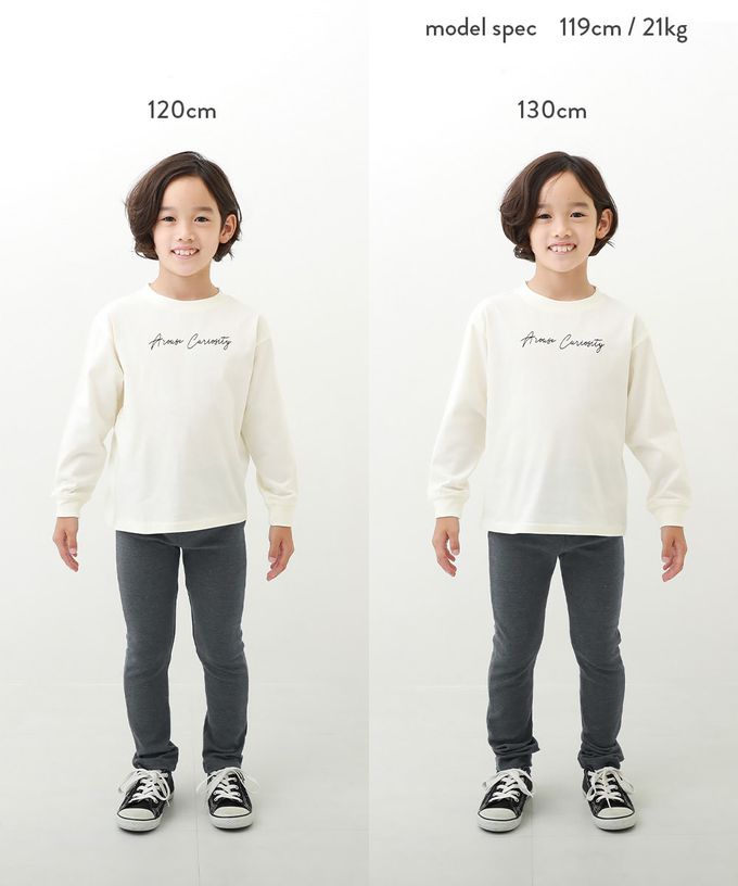 日本 devirock - 熱銷定番 超彈力休閒長褲-暗影藍