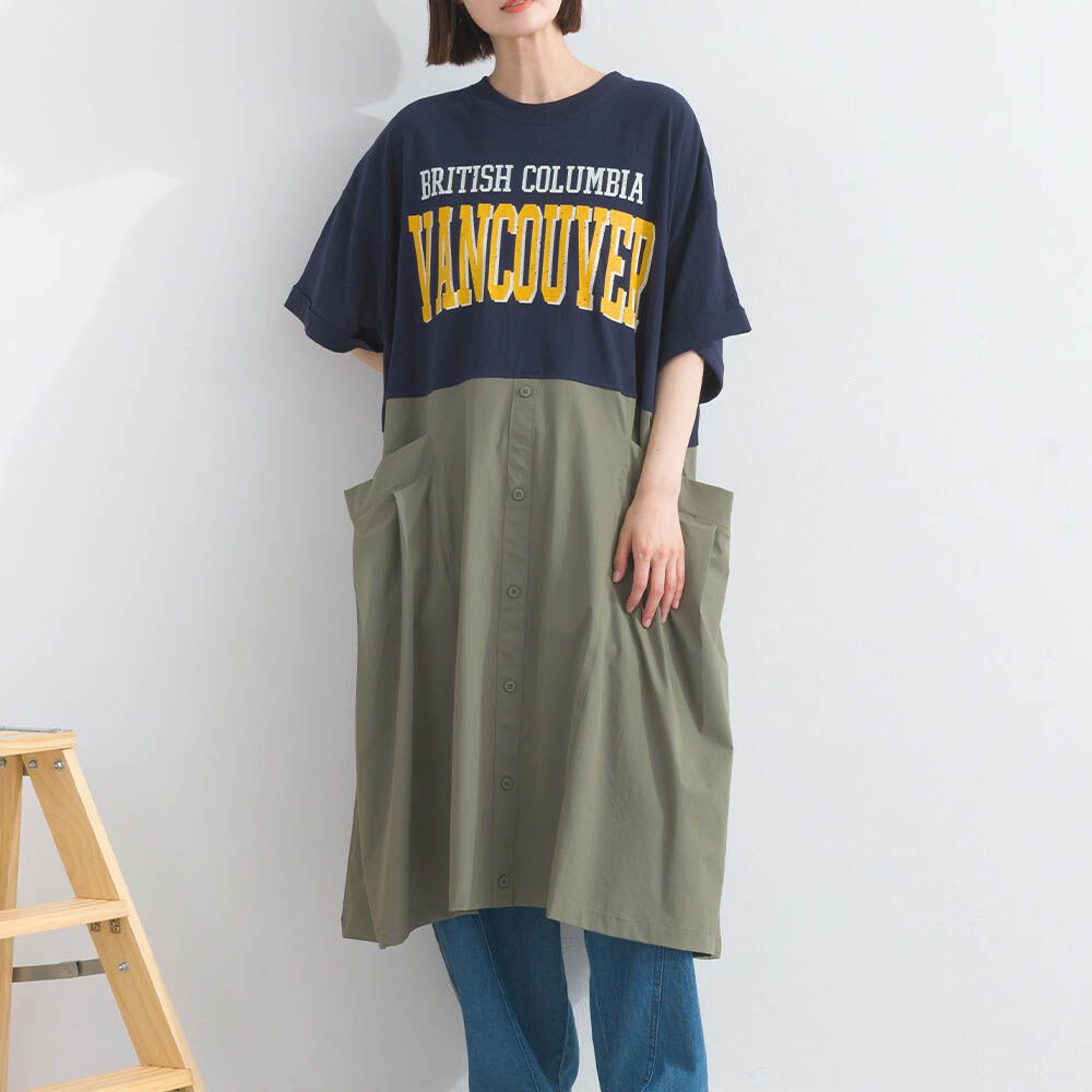 異素材撞色學院風俐落短袖洋裝-海軍藍