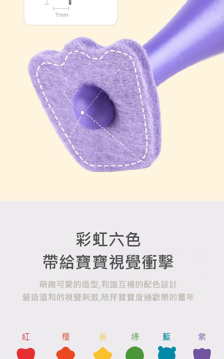 德國 ClassicWorld - 虹彩沙鈴-顏色隨機