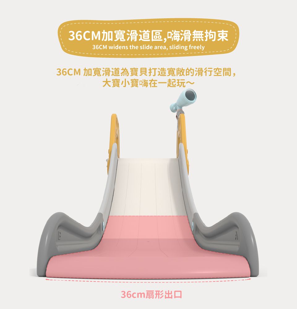 Kikimmy - 挖土機造型溜滑梯-阿拉伯黃