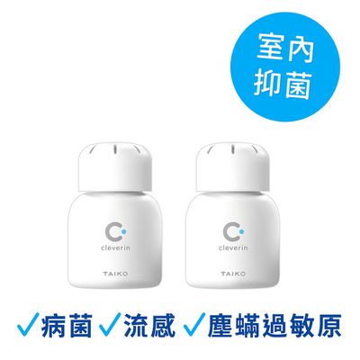 日本 Cleverin 加護靈 - 置放型 經典瓶 優惠兩入組-60g*2