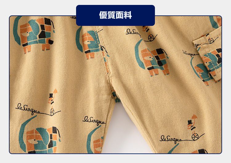 WELLKIDS - 腰鬆緊休閒五分褲-幾何大象-白色