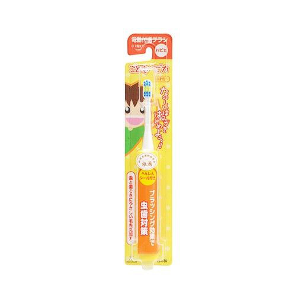 日本 HAPICA - MINIMUM 兒童電動牙刷-軟毛-黃色 (3-6歲)