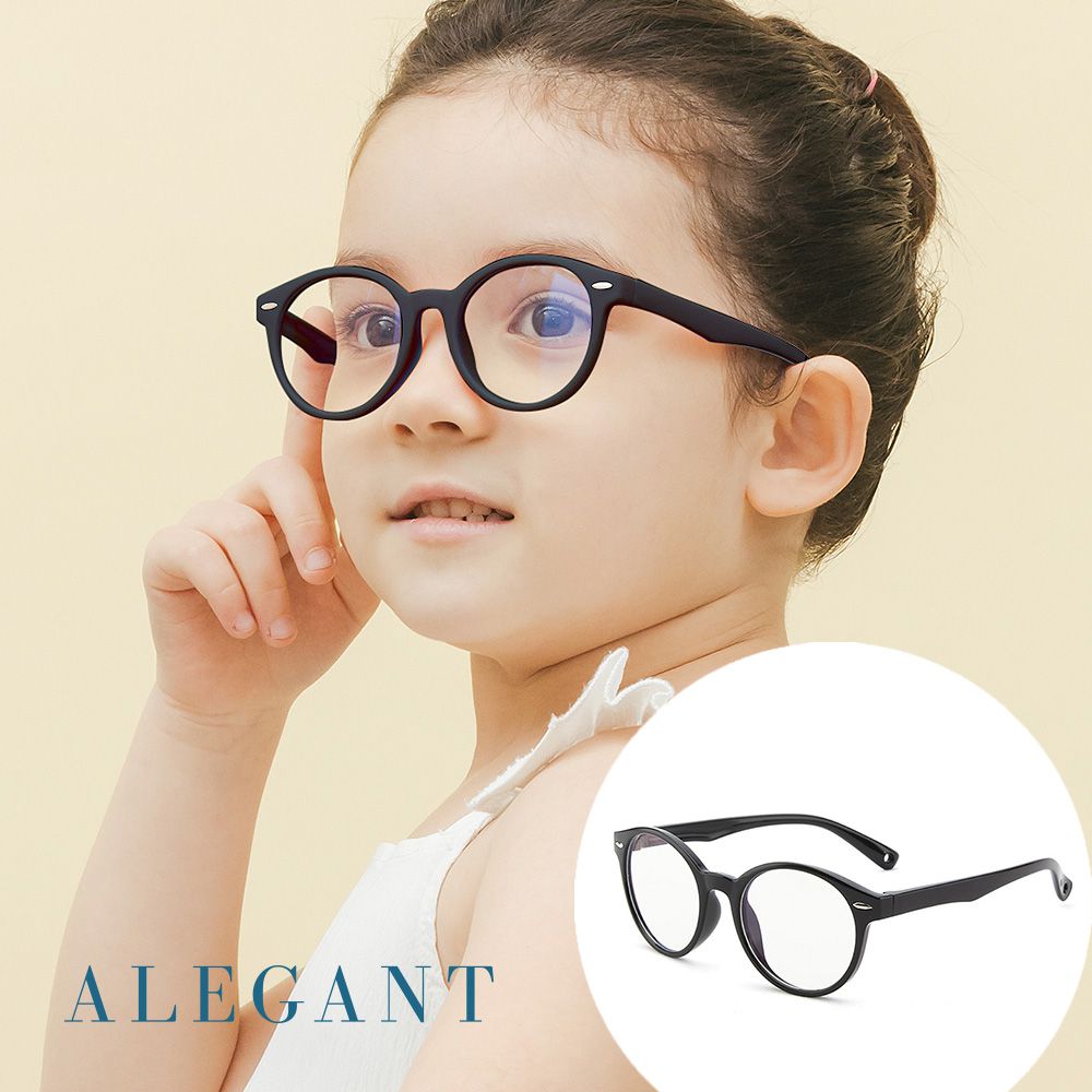 ALEGANT - 海豚黑兒童專用輕量矽膠彈性圓框UV400濾藍光眼鏡