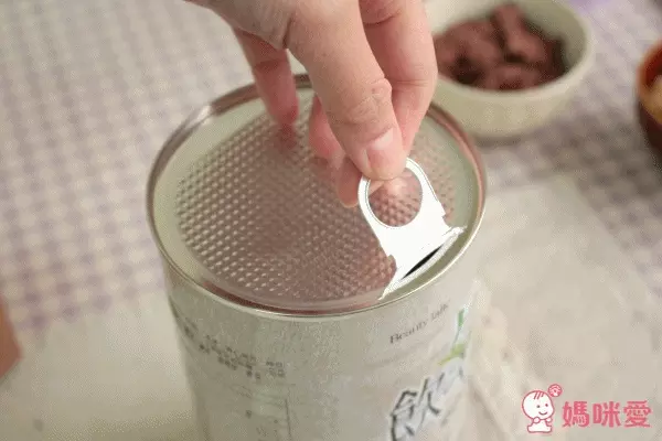 【美人語】飲氧品天然活力飲