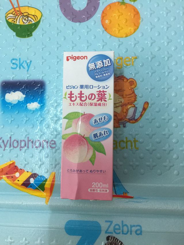 有誰要買剛好朋友去日本有多買哦
