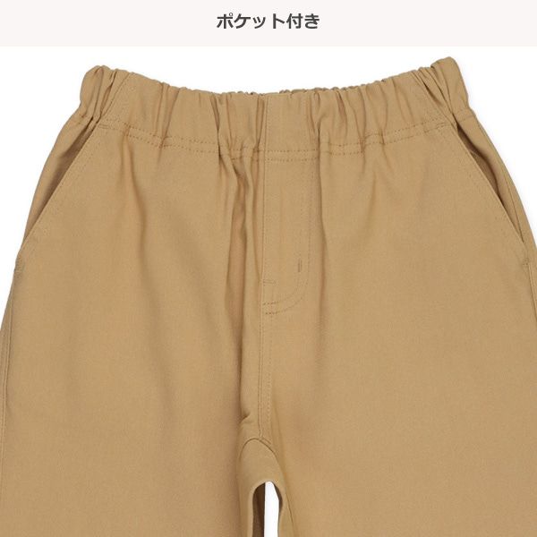 日本西松屋 - 簡約百搭鬆緊長褲-深灰