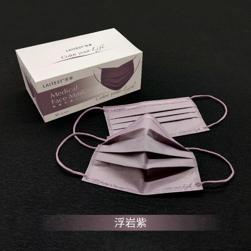 醫療防護口罩/成人 浮岩紫 30入盒裝(都會時尚系列)