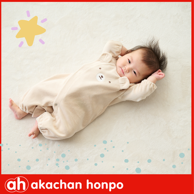 新品登場【阿卡將本舖】新生兒服飾✦造型兔裝