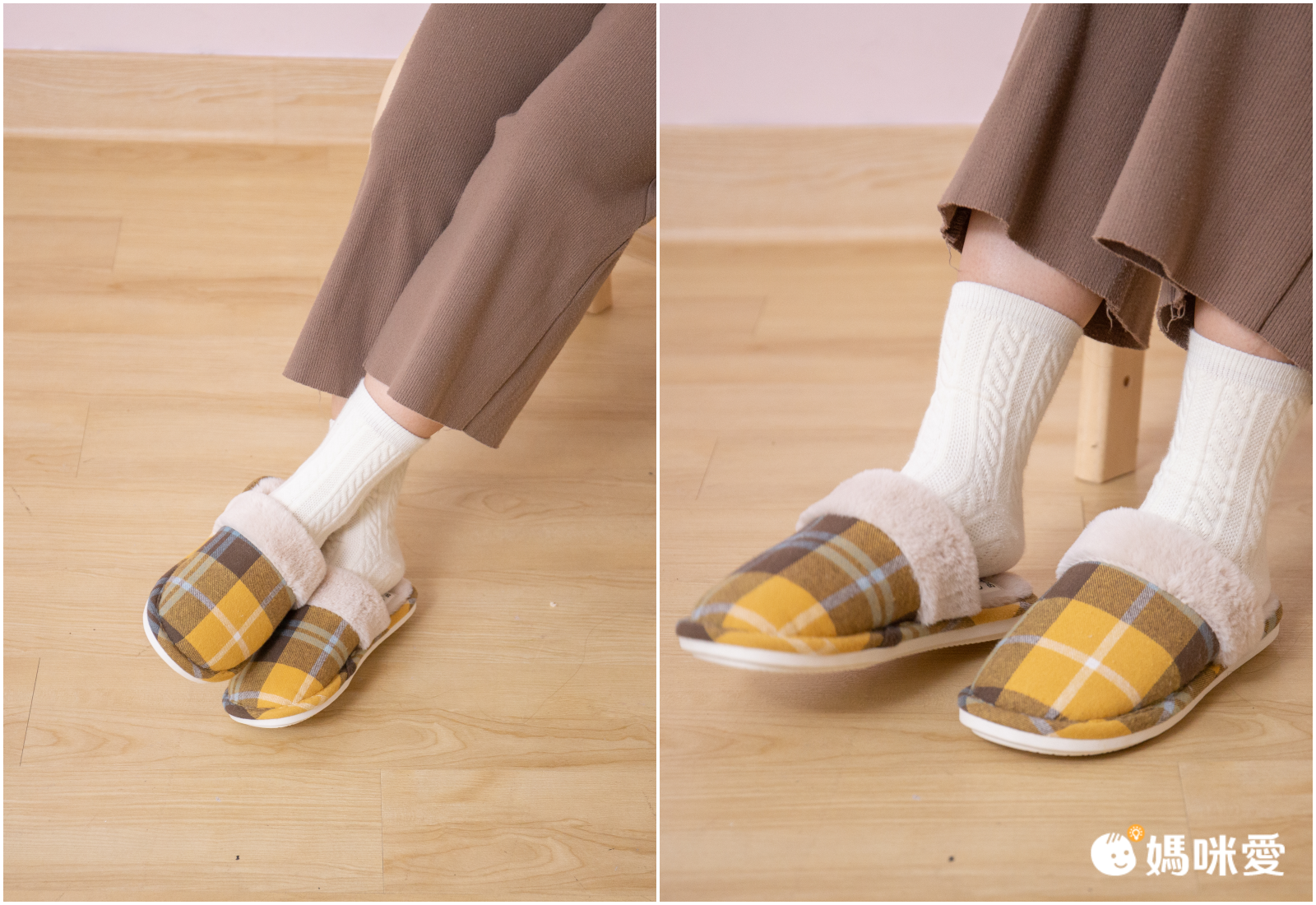 日系格紋防滑保暖棉拖鞋-深藍