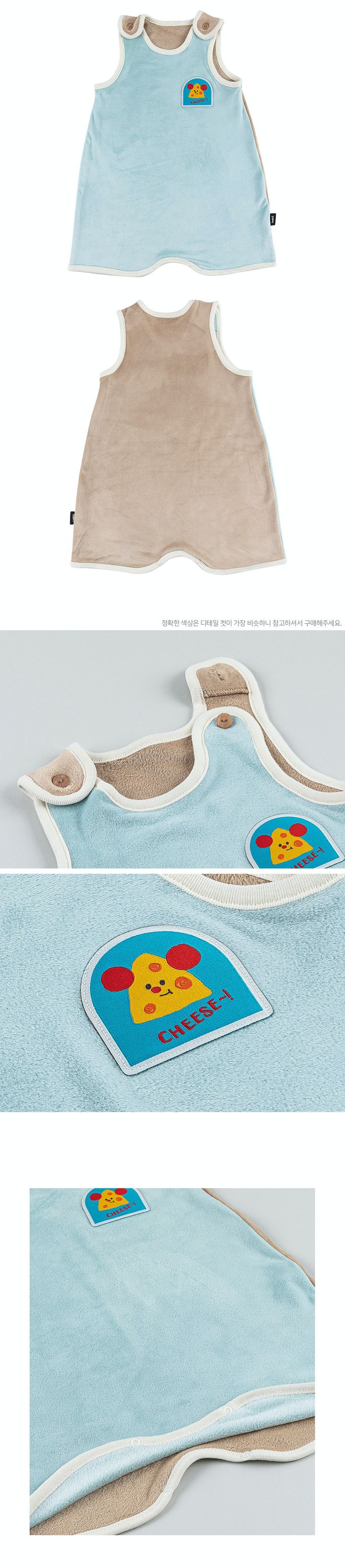 韓國 Cordi-i - 超細纖維絲絨保暖防踢被-CHEESE-薄荷藍X摩卡