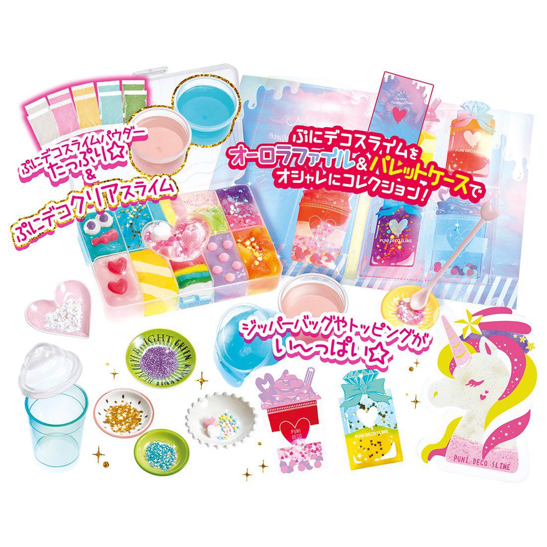 TAKARA TOMY - 史萊姆閃亮亮女孩組DX