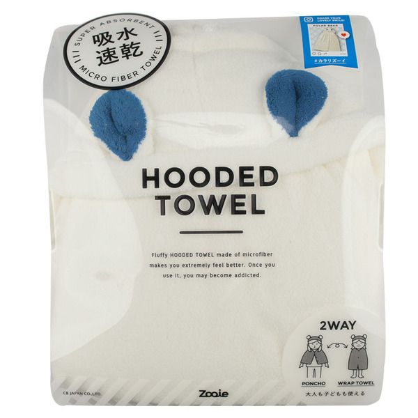 akachan honpo - 動物造型連帽吸水披巾-白熊-白色 (衣長60cm)