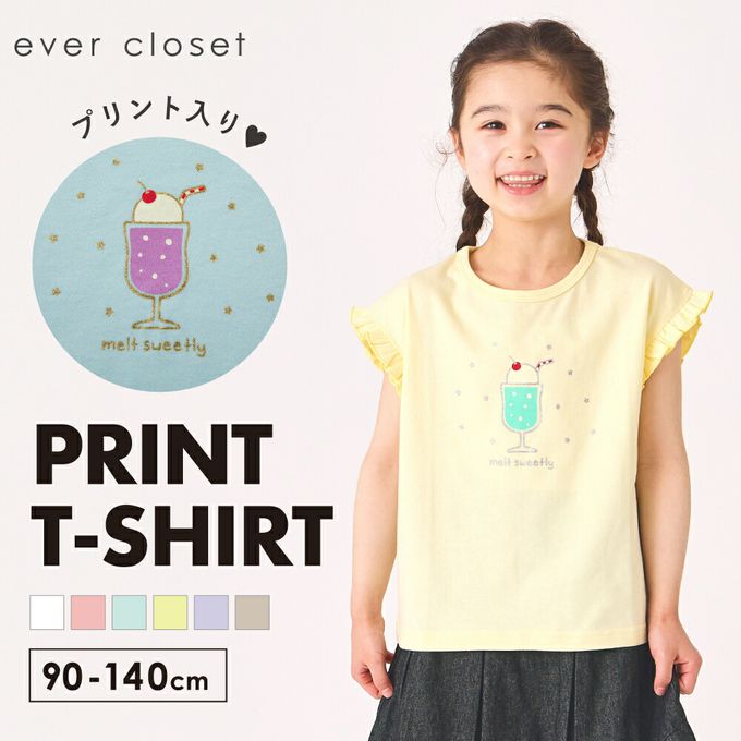 日本 evercloset - 100%棉 閃亮亮聖代短袖上衣-淺藍