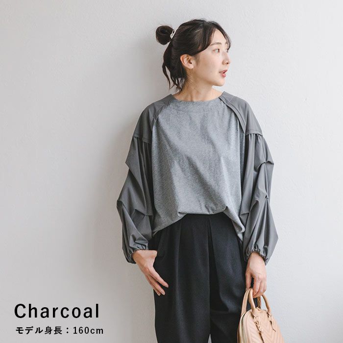 日本 ihuu - 小巧思層次設計薄長袖上衣-杏白